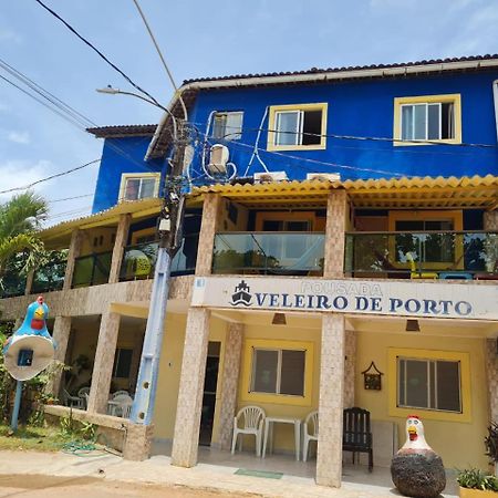 Hotel Veleiro De Porto Pôrto das Galinhas 외부 사진